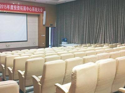 北京东方园林会议室场地环境基础图库